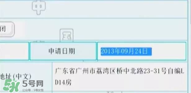 ������Ʒ���ĸ����ҵģ�������Ʒ���ձ�����